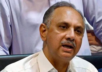 Arrest warrants issued for 3 MNAs and 12 MPAs, including Omar Ayub, in the November 26 protest case.
