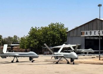 Arrival of Chinese-made combat drones in the African country of Chad.