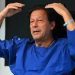 Attorney General summoned in case of PTI founder's hospital transfer and meetings