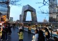 Beijing named second best city for nightlife in Asia