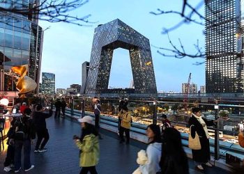 Beijing named second best city for nightlife in Asia
