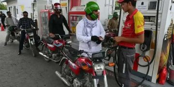 موٹر سائیکل اور چھوٹی گاڑیوں کے صارفین کے لیے پیٹرول پر بڑا ریلیف