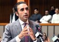 Bilawal Bhutto demands a National Assembly debate on Mohsin Naqvi's 'system fail' statement.