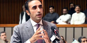 Bilawal Bhutto demands a National Assembly debate on Mohsin Naqvi's 'system fail' statement.