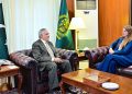 British High Commissioner Jane Marriott meets Ishaq Dar; bilateral relations discussed.