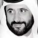 Brother of Dubai's ruler Sheikh Mohammed bin Rashid Al Maktoum passes away; 10-day mourning period announced.