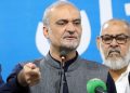By raising petrol prices, the government is robbing the pockets of the public, says Hafiz Naeem-ur-Rehman.