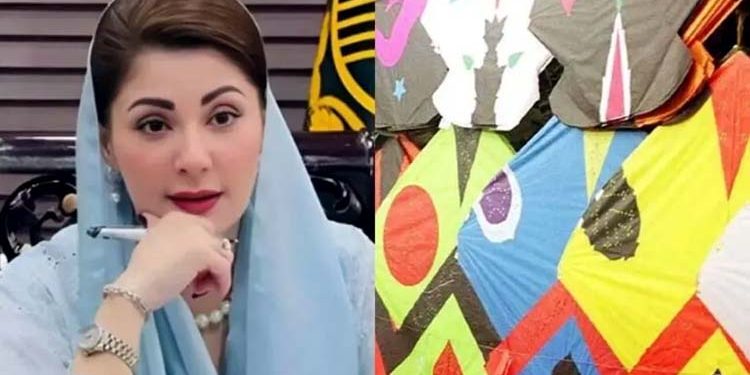 Chief Minister Maryam Nawaz announces 10-day Basant celebration in Lahore.