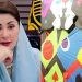 Chief Minister Maryam Nawaz announces 10-day Basant celebration in Lahore.