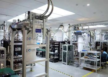China has achieved a major breakthrough in quantum computing.