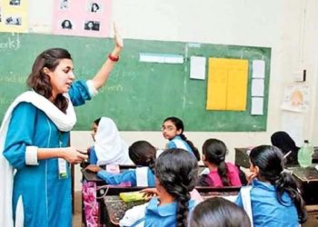 Comprehensive educational reforms in Punjab new curriculum, new textbooks, and new teacher training.
