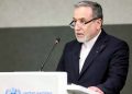 Confidence in the United Nations has diminished or vanished, says Abbas Araghchi.