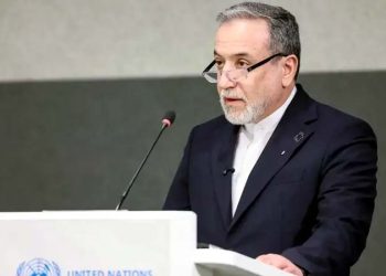 Confidence in the United Nations has diminished or vanished, says Abbas Araghchi.