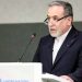 Confidence in the United Nations has diminished or vanished, says Abbas Araghchi.