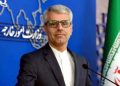 Contact took place between the Iranian and American sides in New York through a Qatari mediator Esmaeil Baghaei.