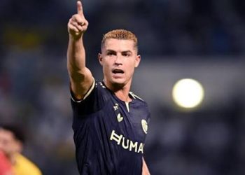 Cristiano Ronaldo calls for a lifetime ban on fans who chant slogans.