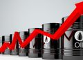 Crude oil is expensive in the global market, prices are likely to increase in Pakistan as well