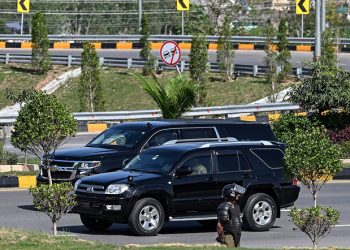 Decision made to purchase 30 bulletproof vehicles for the Shanghai Cooperation Organization summit; Rs 6.6 billion approved.