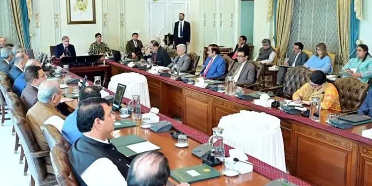 Decision to digitize asset declarations of government officials.