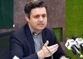 Decision to expedite execution of warrants against PTI leaders after Hammad Azhar's arrest
