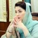 Decision to implement austerity measures in Punjab.