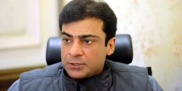Dialogue among political parties on the issue of new provinces is essential Hamza Shahbaz.