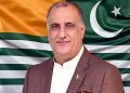Dr. Najib Naqi elected 25th President of Azad Kashmir; to take oath today.