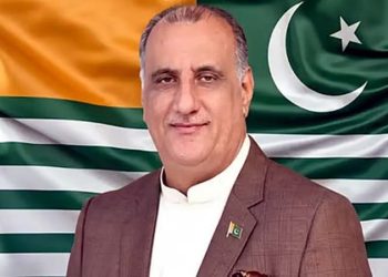 Dr. Najib Naqi elected 25th President of Azad Kashmir; to take oath today.