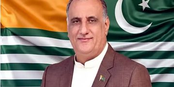Dr. Najib Naqi elected 25th President of Azad Kashmir; to take oath today.