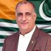 Dr. Najib Naqi elected 25th President of Azad Kashmir; to take oath today.