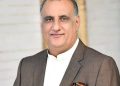 Dr. Najib Naqi nominated as President of Azad Kashmir.