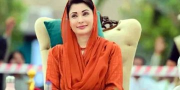 Eliminating violence, hatred, and extremism is essential for lasting peace, says the Chief Minister of Punjab.