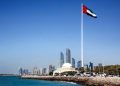 Emergency security warning from the US Embassy in the United Arab Emirates.