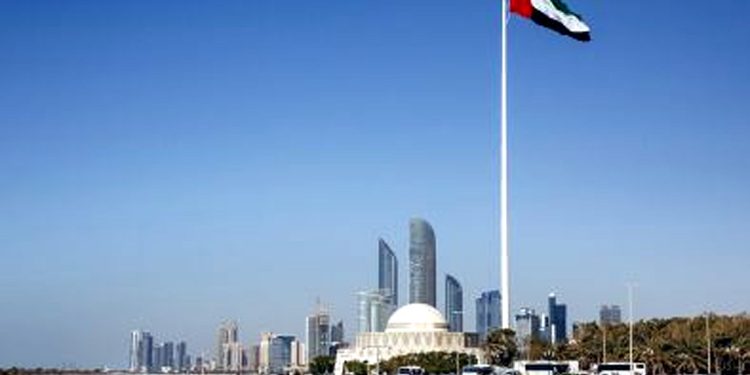 Emergency security warning from the US Embassy in the United Arab Emirates.
