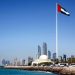 Emergency security warning from the US Embassy in the United Arab Emirates.