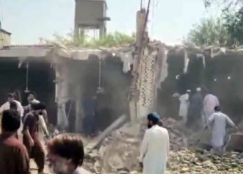 Explosion in Kohat Old Police Lines, Khyber Pakhtunkhwa Chief Minister takes notice