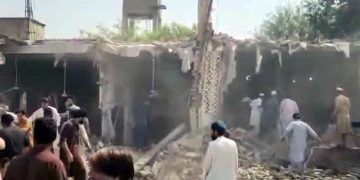 Explosion in Kohat Old Police Lines, Khyber Pakhtunkhwa Chief Minister takes notice
