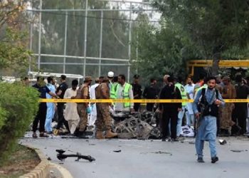 Explosion near Police Lines in Kohat; 15 people killed.