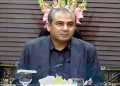 Federal Interior Minister Mohsin Naqvi has left for Iran.