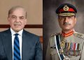 وزیراعظم شہباز شریف سے فیلڈ مارشل سید عاصم منیر کی ملاقات
