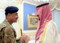 Field Marshal Syed Asim Munir meets Saudi Defense Minister; joint resolve expressed against attacks on Makkah Al-Mukarramah.