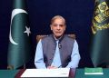 Foreign exchange reserves have reached a record high of $21.4 billion; Prime Minister expresses gratitude.