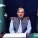 Foreign exchange reserves have reached a record high of $21.4 billion; Prime Minister expresses gratitude.