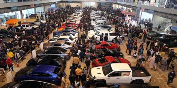 Formal communication of three-day Pakistan International Auto Show 2026 in Lahore.