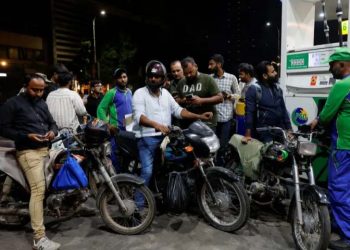 فیول ریلیف اسکیم، 76 لاکھ صارفین کی رجسٹریشن مکمل، 77 لاکھ 10 ہزار ٹوکن استعمال