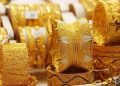 سونے اور چاندی کی قیمتوں میں کمی