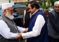 حکومت ،جماعت اسلامی مذاکرات ،قابل عمل تجاویز کا خیر مقدم کرینگے ،احسن اقبال