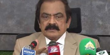 حکومت کے جماعت اسلامی سے رابطے