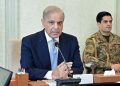 خیبرپختونخوا میں گورنر راج یا ایمرجنسی؟ وزیراعظم کی زیرصدارت اہم اجلاس میں مشاورت
