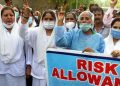 Grand Health Alliance announces protest campaign starting in October; hints at shutting down medical centers.
